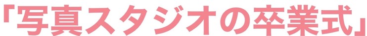 7F2659B5-E3F0-43E0-A575-C2922CF443DD