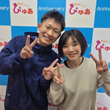 2000回記念